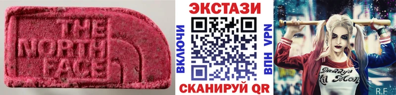 Экстази TESLA  Купить  Данилов 