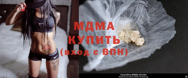 гашишное масло Аркадак