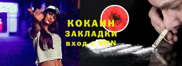 PSILOCYBIN Арсеньев