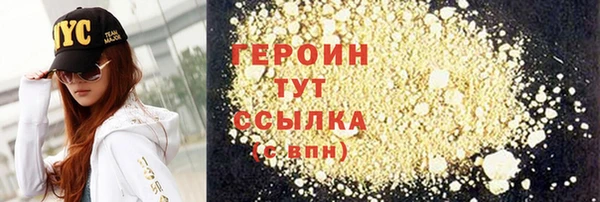 PSILOCYBIN Арсеньев