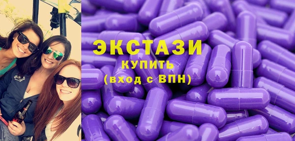 гашишное масло Аркадак