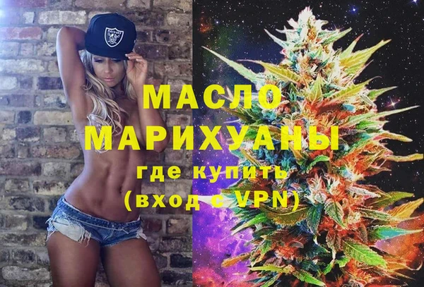 PSILOCYBIN Арсеньев