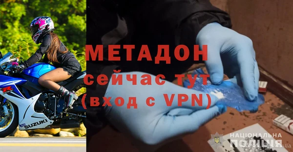 PSILOCYBIN Арсеньев