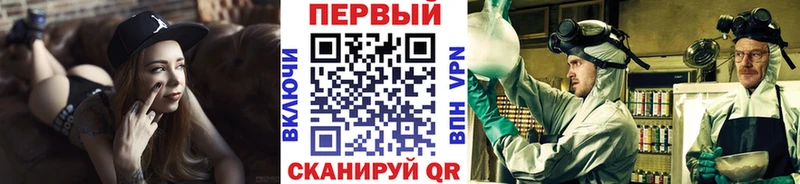 Купить  Данилов  МЕТАМФЕТАМИН Декстрометамфетамин 99.9% 